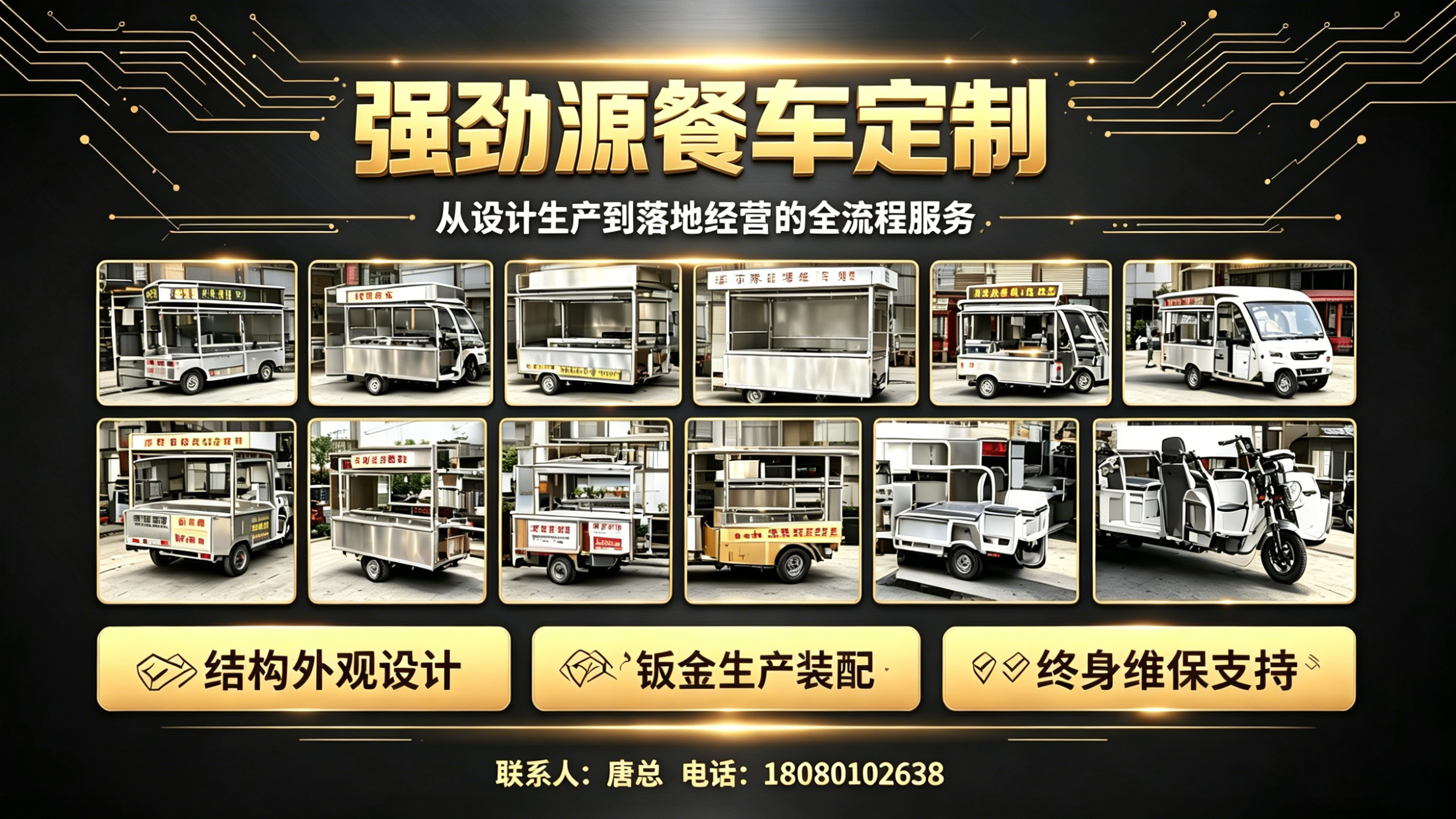 强劲源雅安线上分站